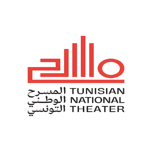 المسرح الوطني التونسي
